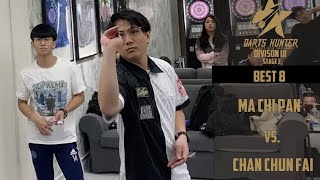 DARTS HUNTER SOFT DARTS SUPER TOURNAMENT Div3 STAGE 1  Chan Chun Fai VS Ma Chi Pan [upl. by Ellehcsar271]