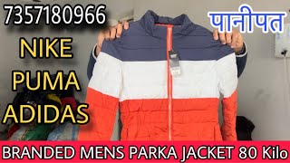 Branded Mens Parka Jacket Nike Adidas Puma All Variety [upl. by Levins]