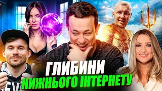 Дурнєв дивиться сторіс 57 napisy PL eng subtitles [upl. by Keelby]