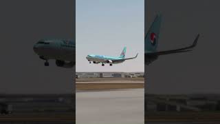 플심 대한항공 B737900 베이징 서우두공항 착륙 msfs landing koreanair b737 beijingairport planespotting 대한항공 [upl. by Acsot]