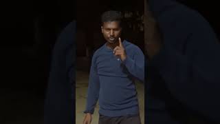 vaadu pothe veedu veedu pothe nenu [upl. by Sum]