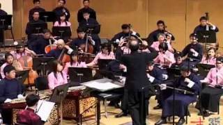 吉丰华乐团 【35周年音乐会】 《大漠戍边图》22 Keat Hong Chinese Orchestra [upl. by Aidin]