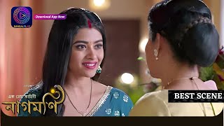 Ishq Ki Dastaan Naagmani  নাগমণি  এক প্রেম কাহিনী  11 june 2024  Best Scene  Enterr10 Bangla [upl. by Maje122]