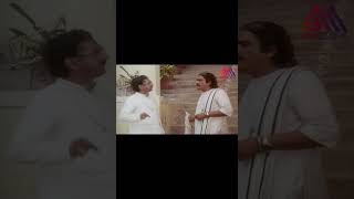 Krishnam Raju  Rao Gopal Rao Best Movie Scene  Trisulam  Telugu Movie Scenes GangothriMovies [upl. by Lanae720]