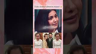 Tuba Anwar divorce reason 🥺iqroskii tubaanwar marriedlife sadmoment pakistaniactresse [upl. by Romona323]