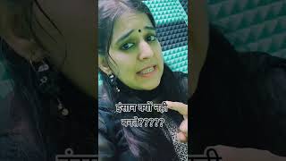 Youtubeshorts viralshorts Ghamand Bhagwan trendingreels Motivationalshorts shayri Sadshayri [upl. by Dunning33]