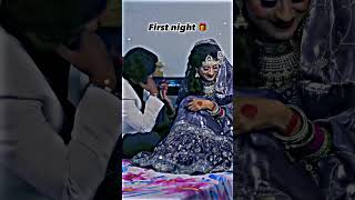 First night kiss time love saadi dulhanwahijopiyamanbhaye weddingcelebration [upl. by Kiehl219]