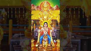 ആനയിറങ്ങും മാമലയിൽ ayyappasong ayyappa ayyappaswamysongs ayyappan sabarimala music song [upl. by Hildegard]