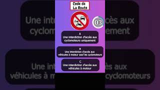 🔔 Code en ligne 🔔 codedelaroute autoecole autoecoleenligne permisb [upl. by Tamberg532]