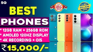 Top 5 Best 5G Smartphones Under 15000 in Flipkart BBD Sale 2023  Best 5g phone under 15000 [upl. by Giesecke875]