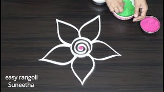 Sankranthi muggulu for 2024🌺Simple Pongal kolam🌺easy festival rangoli designs [upl. by Aznaed342]