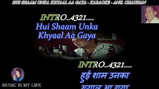 Hui Sham Unka Karaoke With Scrolling Lyrics Eng amp हिंदी [upl. by Eimile]