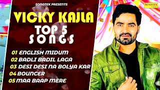 Vicky Kajla Superhit Top 5 Song 2024  New Haryanvi Song Jukebox  Haryana Music Factory [upl. by Lenaj]