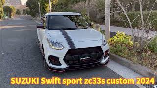 Suzuki Swift Sport zc33s custom 2024 [upl. by Oremoh]