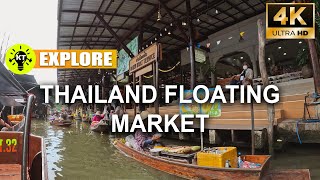 Explore THAILAND DAMNOEN SADUAK FLOATING MARKET  travel Southeast Asia Backpacking Asia Solo travel [upl. by Norling900]