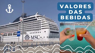 BEBIDAS NO NAVIO MSC  VALE A PENA COMPRAR O PACOTE 🥂 🛳 [upl. by Gaddi]