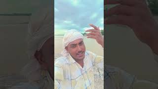 Nadiya ke paar song music hindisong shortsfeed shorts [upl. by Lorin]