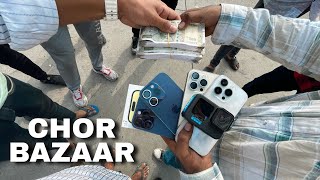 Chor Bazaar Dehli IPhone 15 Pro Max Apple Watch amp AirPods Jama Masjid Market [upl. by Adihsar]