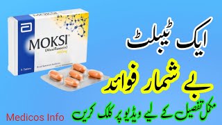 Moksi 400mg tablet uses benefit side effects in UrduHindi  Moxifloxacin tablet uses in urdu [upl. by Lethia]