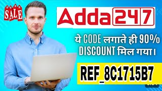 Adda 247 Coupon Code TodayAdda 247 Coupon CodeAdda 247 Coupon Code For Test seriesAdda 247 App [upl. by Terza]