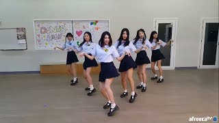 170831 BONUSbaby 보너스베이비  Genie SNSD DANCE COVER Dance Practice [upl. by Agnesse792]