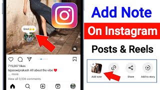 How to Add Note On Instagram Posts And Reels  Put Notes On Someone Instagram Posts  Reels 2024 [upl. by Anneliese622]