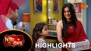 Dwitiyo Basanta  Highlights 11 Mar 2024 Full Ep FREE on SUN NXT  Sun Bangla Serial [upl. by Deeraf]