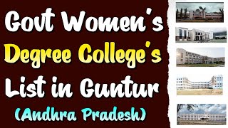 Govt Womens Degree Colleges List in Guntur  Andhra Pradesh  Yours Media [upl. by Jariah700]