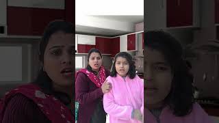 Mayra ke Kitchen mein kaun hai short video [upl. by Aidnac]