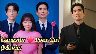 Gangster fall in love ❤️ with Poor GirlMy Sweet Mobster Movie New Chinese drama Explained in Hindi [upl. by Dan32]