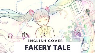 Fakery Tale English cover 【Frog】音偽バナシ [upl. by Montgomery]