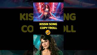 Pushpa 2 KISSIK Song Troll  Sreeleela  Allu Arjun  DSP  Telugu Songs [upl. by Nileuqcaj]