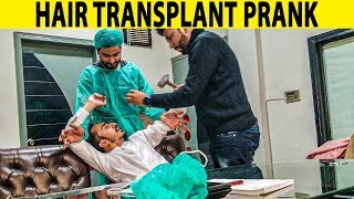 Hair Transplant Surgeon Prank in Clinic  Lahori PrankStar [upl. by Revert]