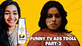 Panikimalina Ads ROASTPart3 🔥  TELUGU  teluguroastvideos telugufunny adstroll trending [upl. by Evetta]