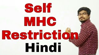 Hindi Self MHC restriction [upl. by Hisbe82]