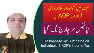 Surcharge Levied on Individials amp AOP  10 Surcharge on Income Tax [upl. by Sakul]