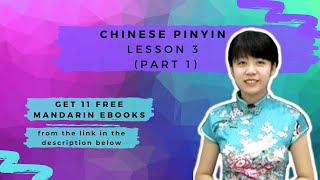 Chinese Pinyin lesson 3 part 1 [upl. by Lawley845]