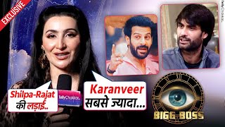 Bigg Boss 18  Shalini Passi ने VivianKaran पर कही Shocking बात इस Contestant संग बनाया खास रिश्ता [upl. by Hobie]