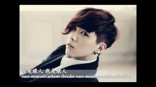 中羅字幕 FTISLAND난 못난 사람입니다 我是壞人 [upl. by Irish]