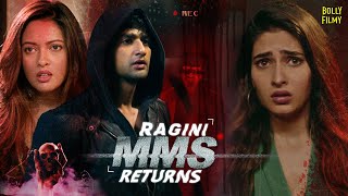 Ragini MMS Returns Full Movie  Karishma Sharma Riya Sen Siddharth Gupta  Hindi Movies 2024 [upl. by Reade]