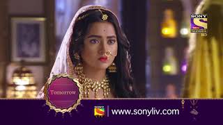 Pehredaar Piya Ki  पहरेदार पिया की  Ep 27  Coming Up Next [upl. by Bern]