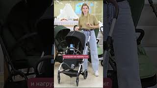 Коляска Cybex Eezy S Twist Plus2 коляскадляпутешествий прогулочнаяколяска компактнаяколяска [upl. by Jaclin642]