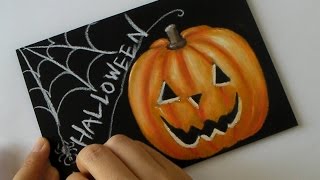 チョークアート描き方：ハロウィン編 Chalk Art drawing JackoLantern [upl. by Sisco]