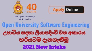 How to registered software engineering degree in Open University [upl. by Delaryd]