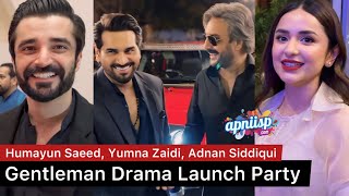 Gentleman drama episode 1 screening with Yumna Zaidi Humayun Saeed Hamza Ali Abbasi and Sarah Khan [upl. by Bobina158]