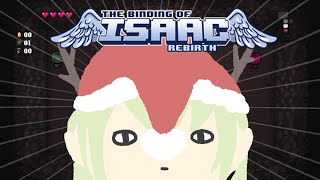 【The Binding of Isaac Rebirth】 cute game ⌒‿⌒ [upl. by Trip]