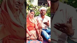 Nimiya ke dadha mayya maa youtube youtubeshorts trending viral umesh Chand shorts [upl. by Netsirhk]