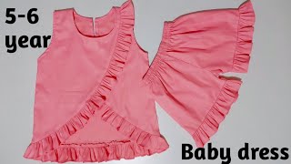 Cute baby dress 🥰🥰56 year baby dress cutting and stitching baby top and short pant ll [upl. by Naellij]