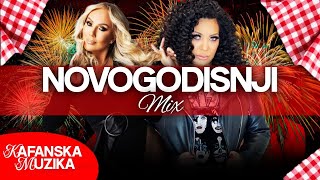 🥂 NOVOGODIŠNJI KAFANSKI MEGAMIX 🎉 2 SATA NARODNIH TOP HITOVA 🔥 💯 [upl. by Allistir267]