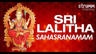 Sri Lalitha Sahasranamam  The thousand names of Sri Mata Lalitha [upl. by Gninnahc]